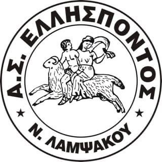 Λογότυπο Ελλήσποντος